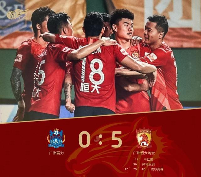 关于广州德比惊心动魄！恒大PK富力，南粤两强对决谁能笑到最后的信息