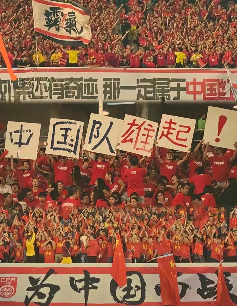 球队团结拼搏,为国争光展现体育精神的简单介绍 球队团结拼搏,为国争光展现体育精神的简单介绍