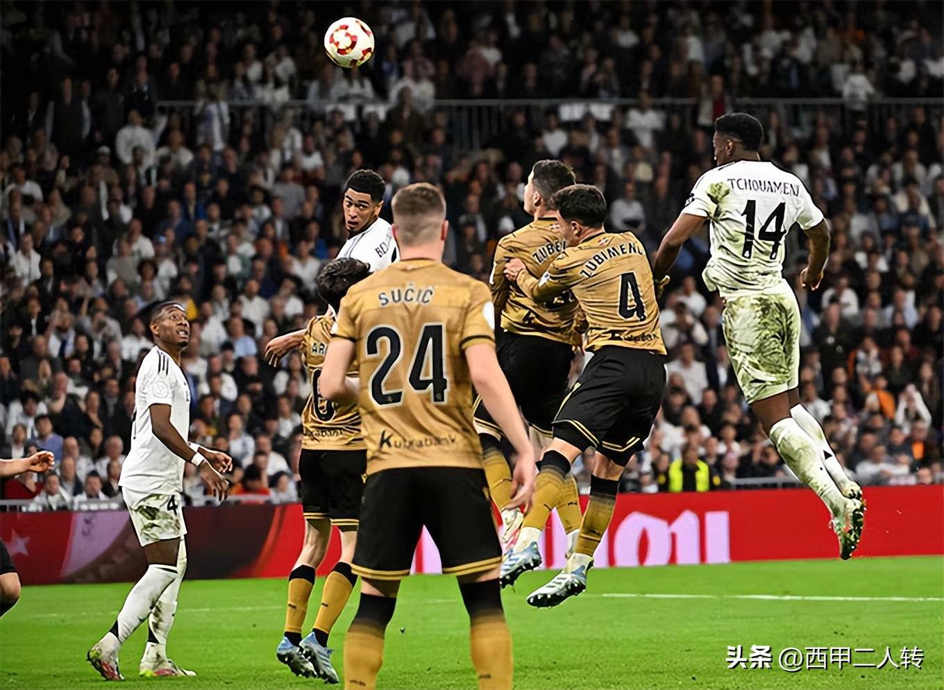 开云体育平台APP-皇马核心伤愈归队，球队整体实力迅速提升的简单介绍