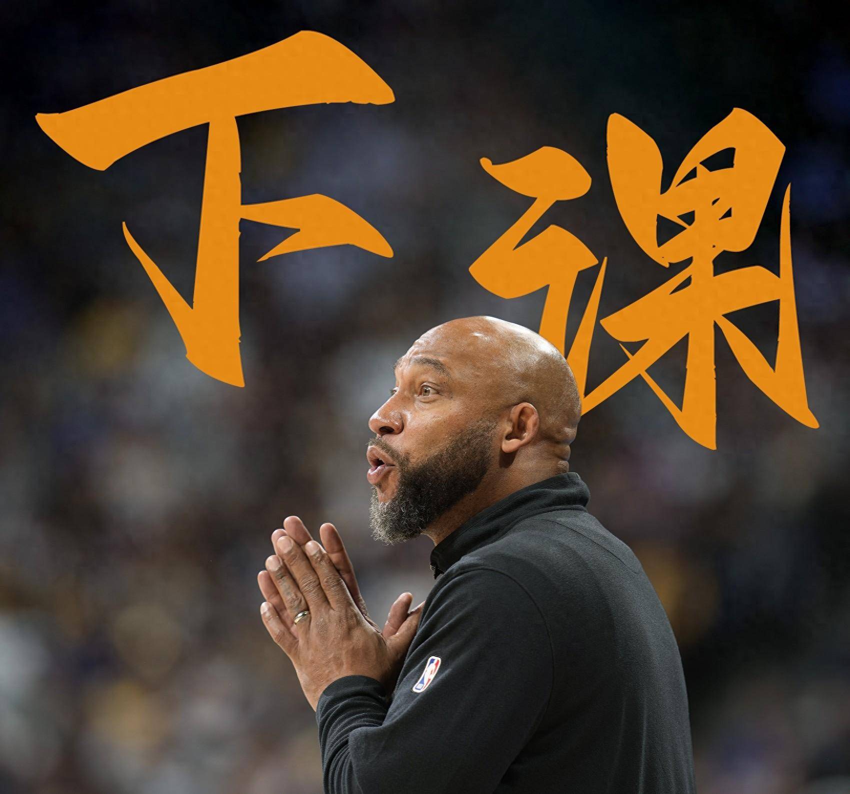 开云平台-湖人队主帅发表讲话，球员备战气氛浓厚的简单介绍