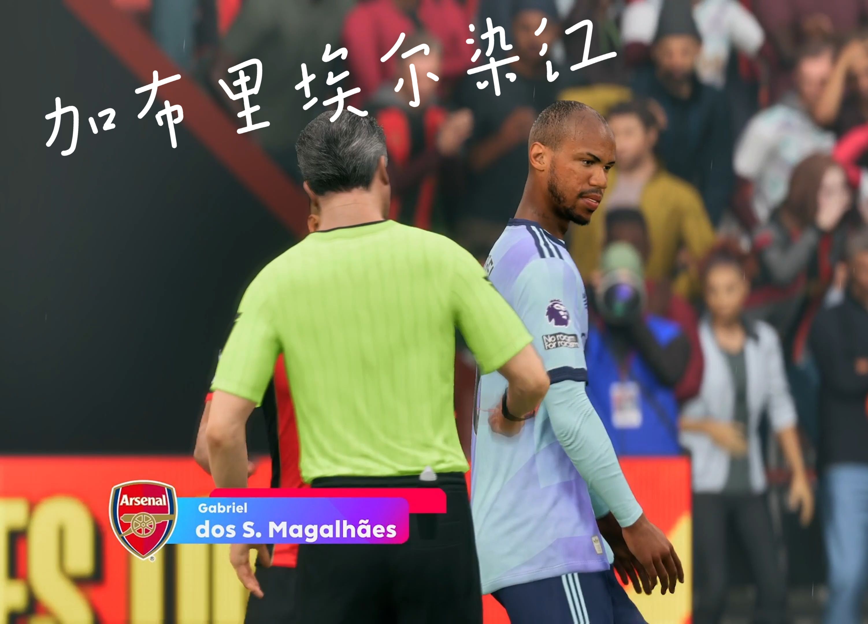 伯恩茅斯后卫受伤将缺席接下来的比赛的简单介绍 伯恩茅斯后卫受伤将缺席接下来的比赛的简单介绍