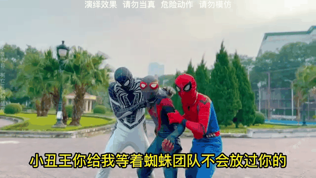 开云体育官方网站-国米决战前路艰辛，团队出击用心扣好战衣的简单介绍