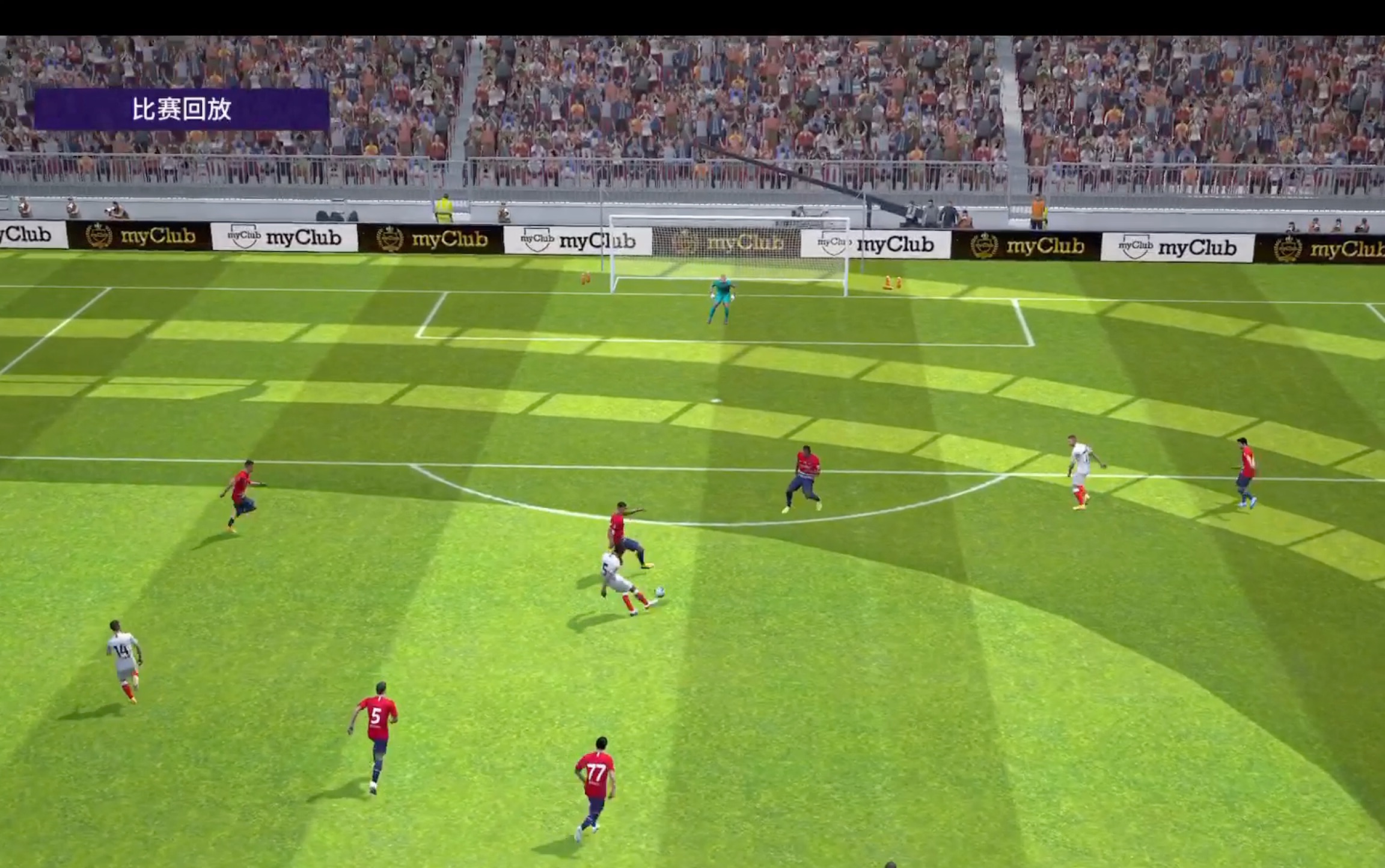 开云体育平台APP-荷兰客场小胜挪威，取得宝贵三分扩大优势的简单介绍