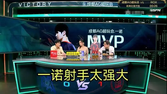 包含精心准备的对决打破现状,创造出色表现的词条 包含精心准备的对决打破现状,创造出色表现的词条