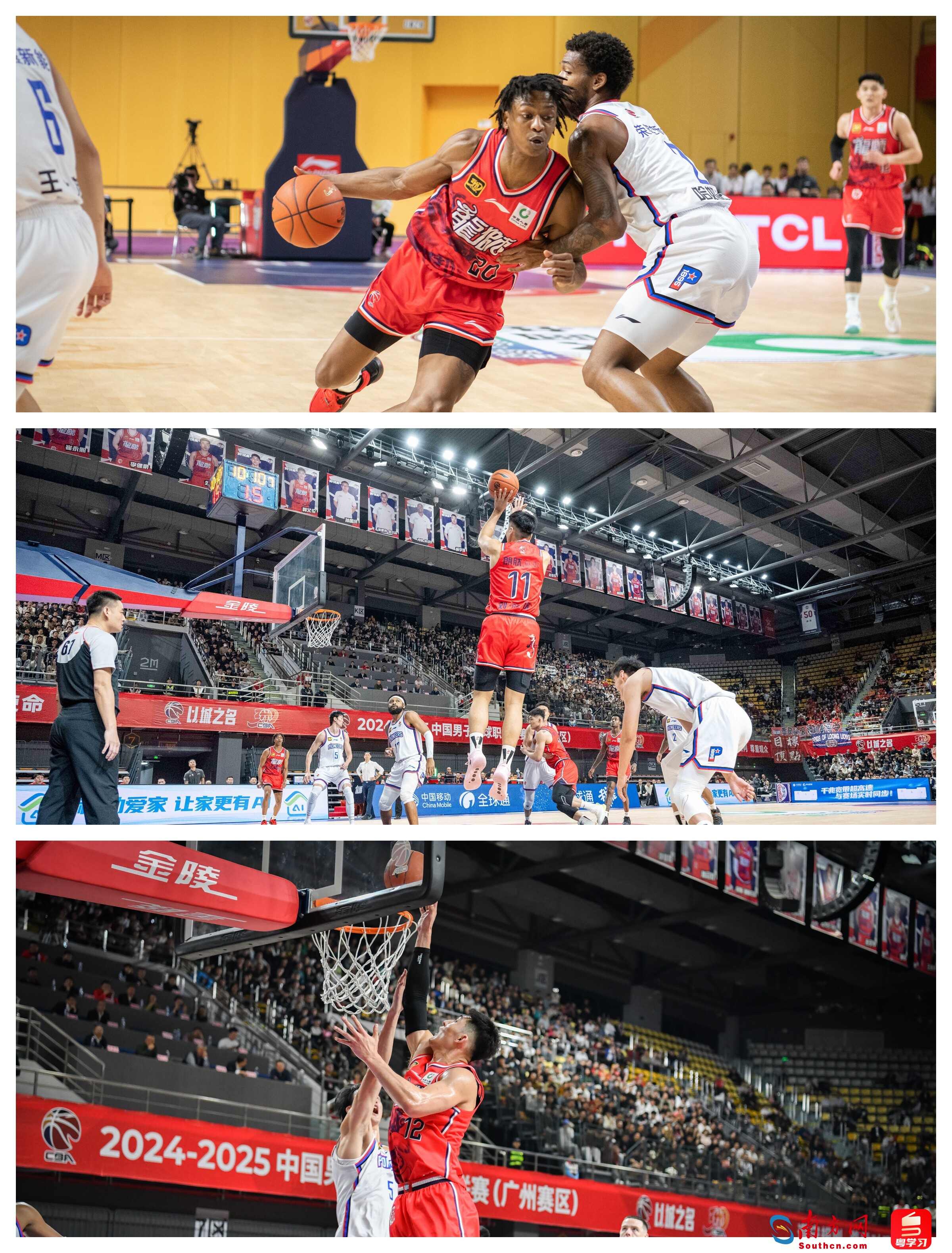 新赛季揭幕战,广州队开门红 新赛季揭幕战,广州队开门红