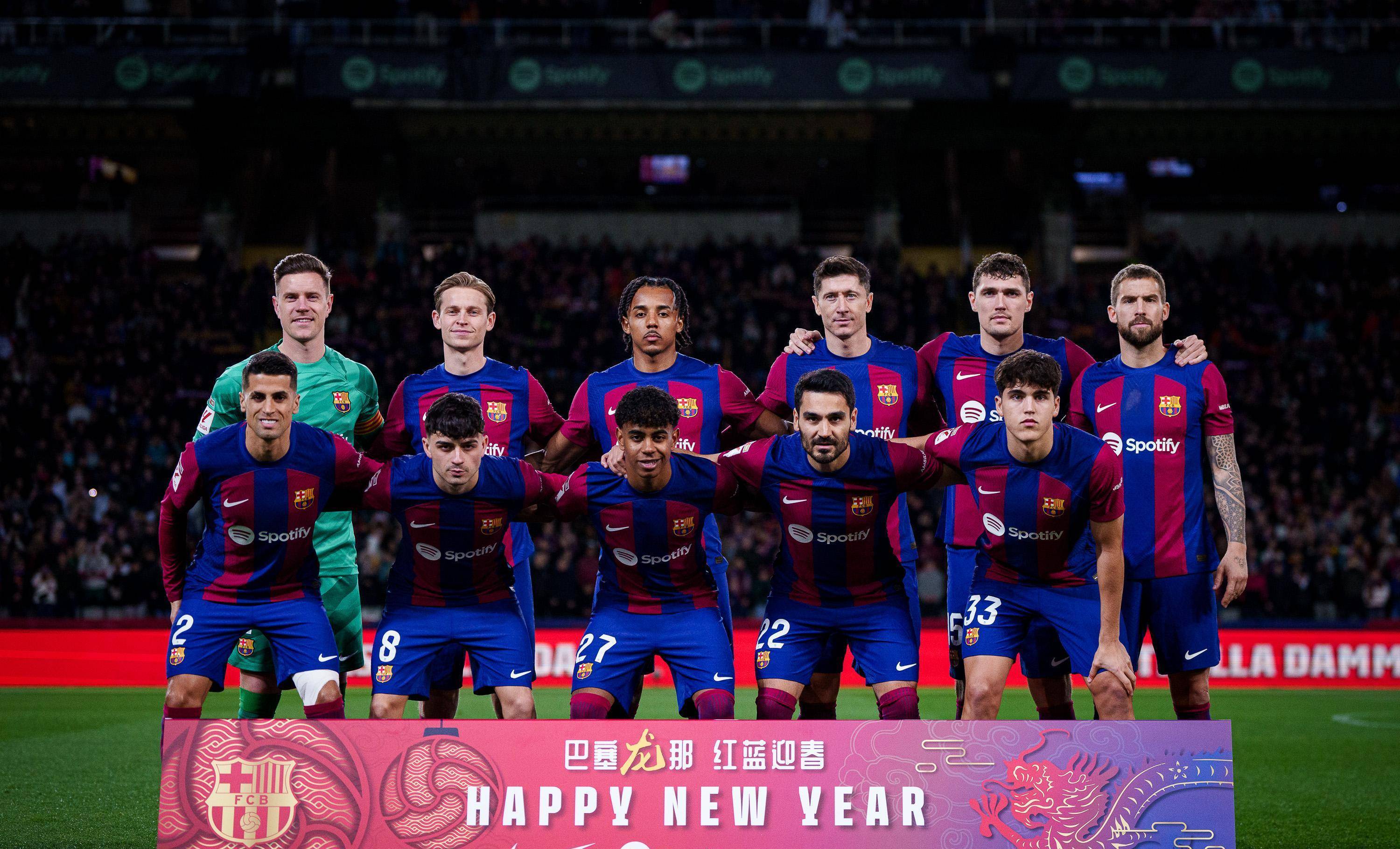 开云体育-包含巴塞罗那输给拜仁慕尼黑，意外结束了欧冠之旅的词条