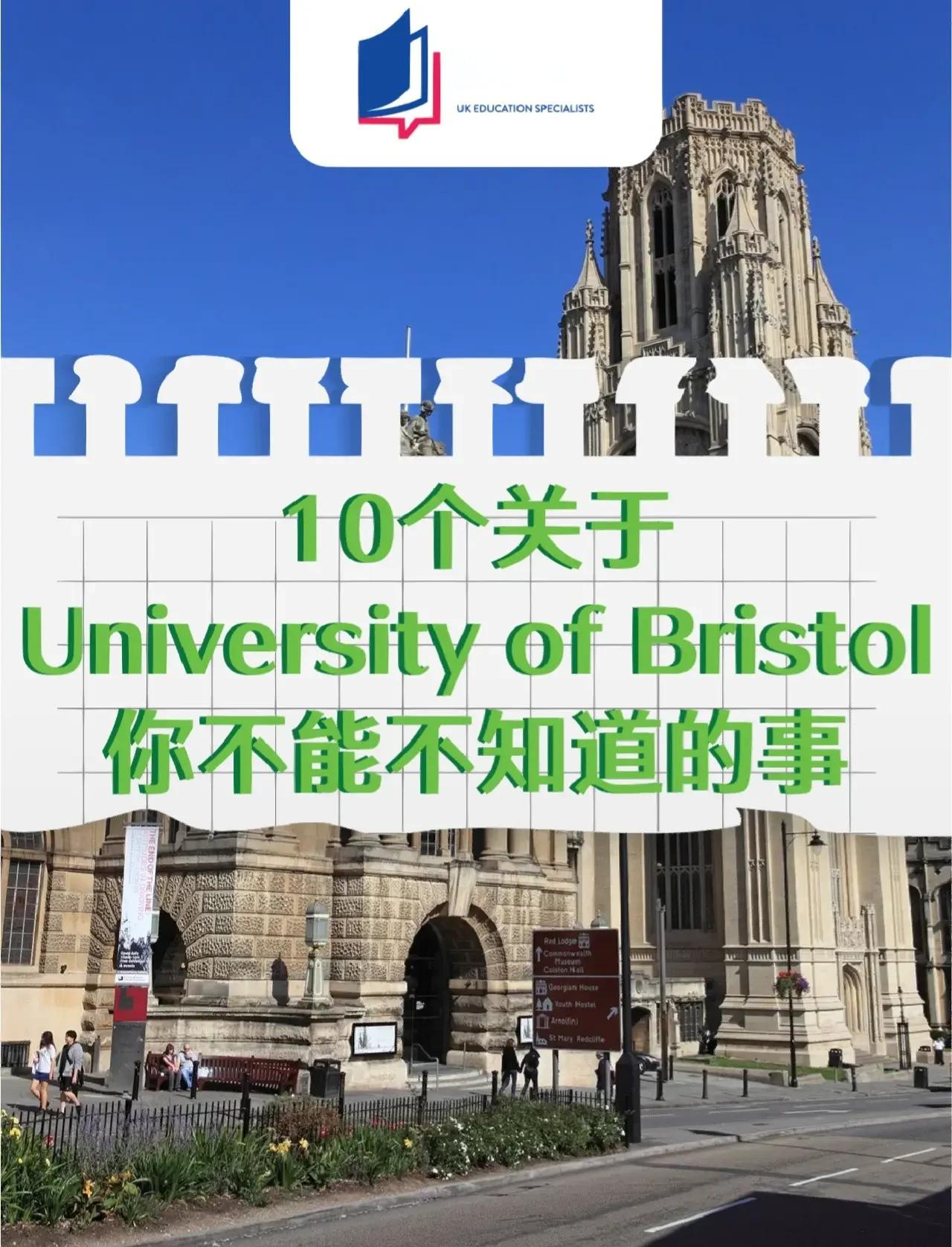 布里斯托尔城战平对手徘徊在平局中的简单介绍 布里斯托尔城战平对手徘徊在平局中的简单介绍