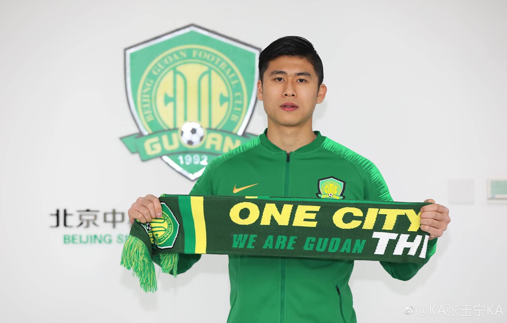 开云官网-关于国安球队合练全员备战，目标冲一线的信息