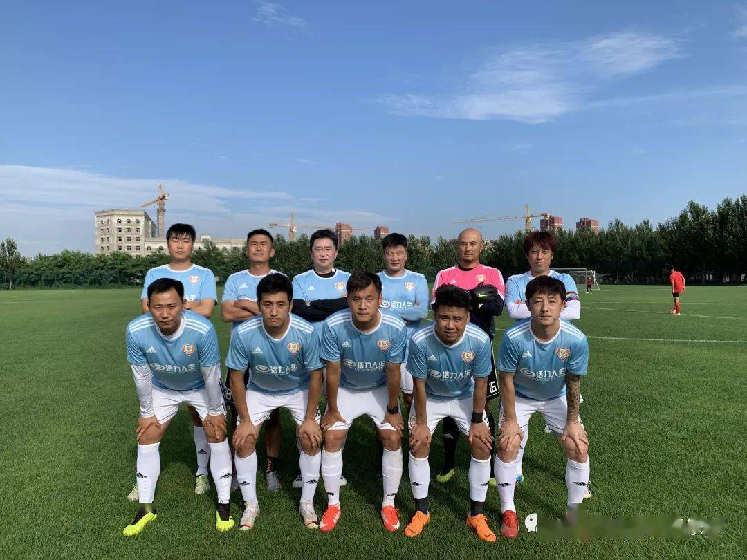 开云体育官方网站-关于克罗地亚队士气高昂，决赛战意浓烈的信息