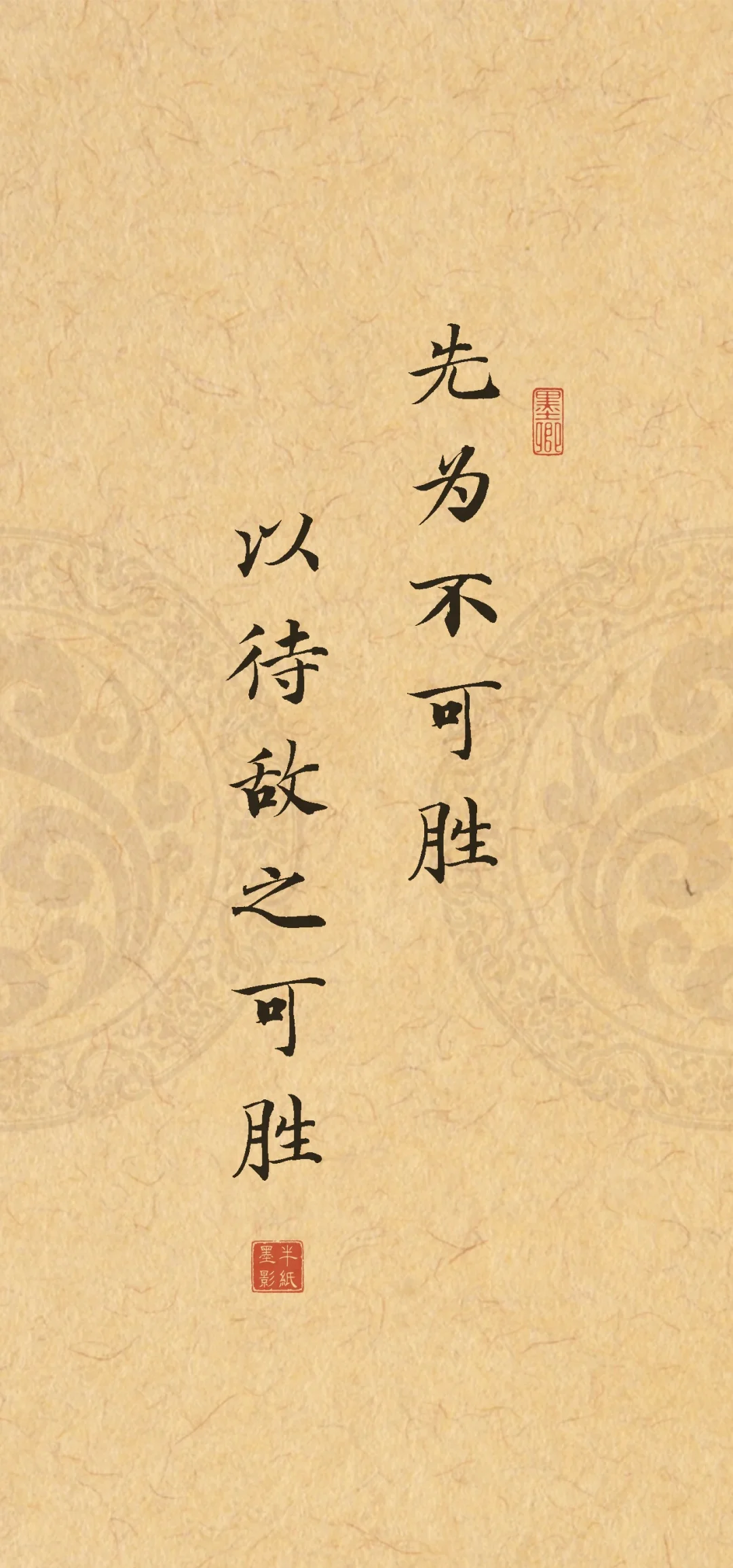 开云体育平台APP-关于恒大强劲侵略，富力胜负未定的信息