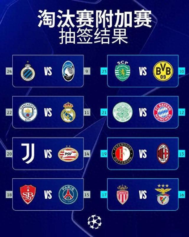 开云体育-欧预赛团体赛打响第二轮，球队全力以赴争取晋级的简单介绍