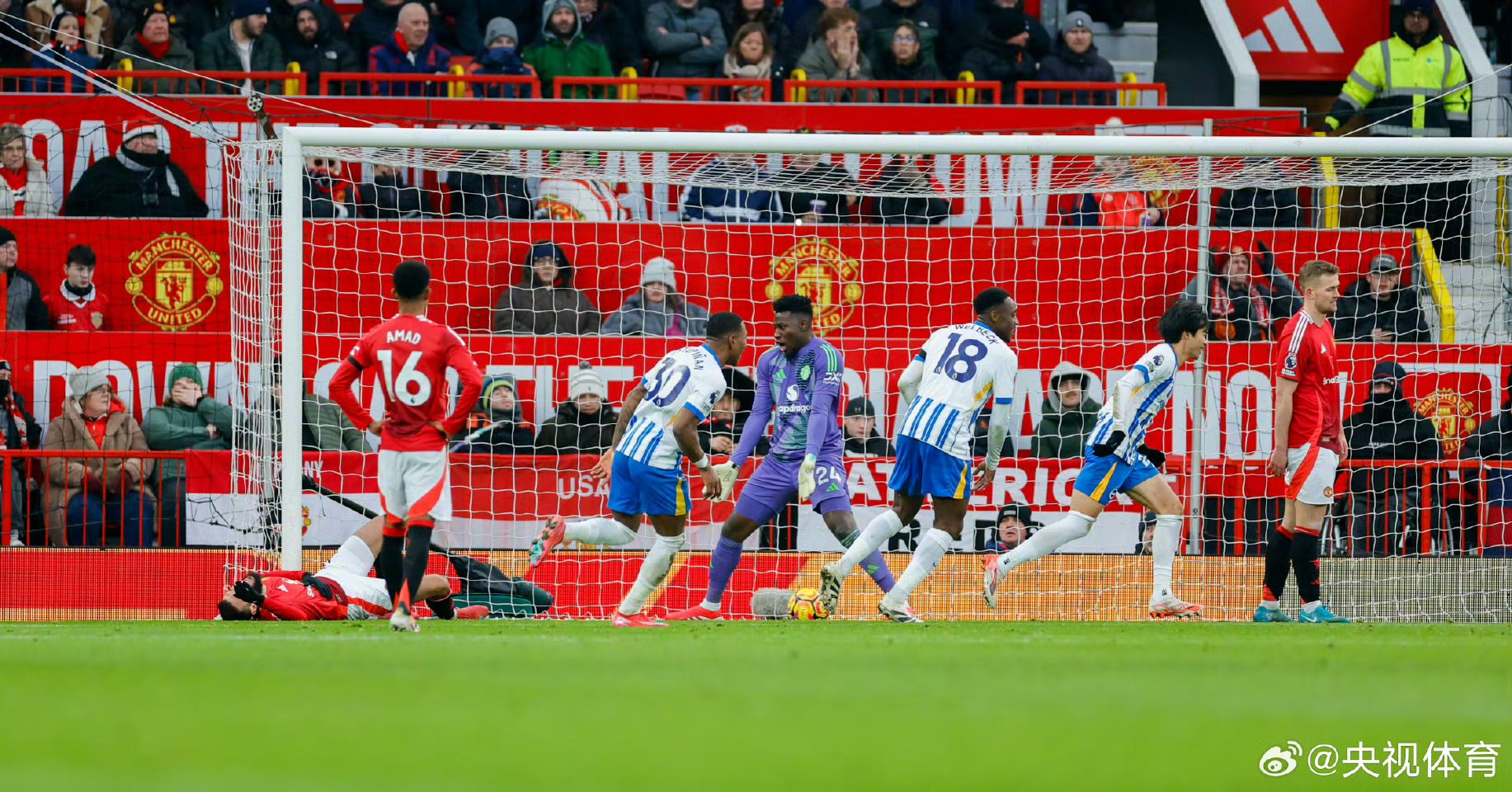 开云下载-曼联客场憾负，遭遇窘迫局面