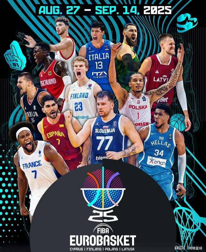 开云APP-欧洲杯篮球赛事助力体育强国