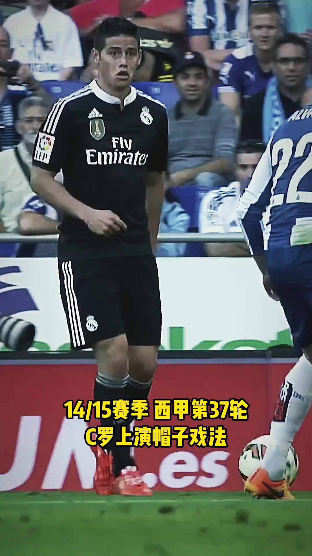 皇马绝杀德国队,C罗帽子戏法中超 皇马绝杀德国队,C罗帽子戏法中超