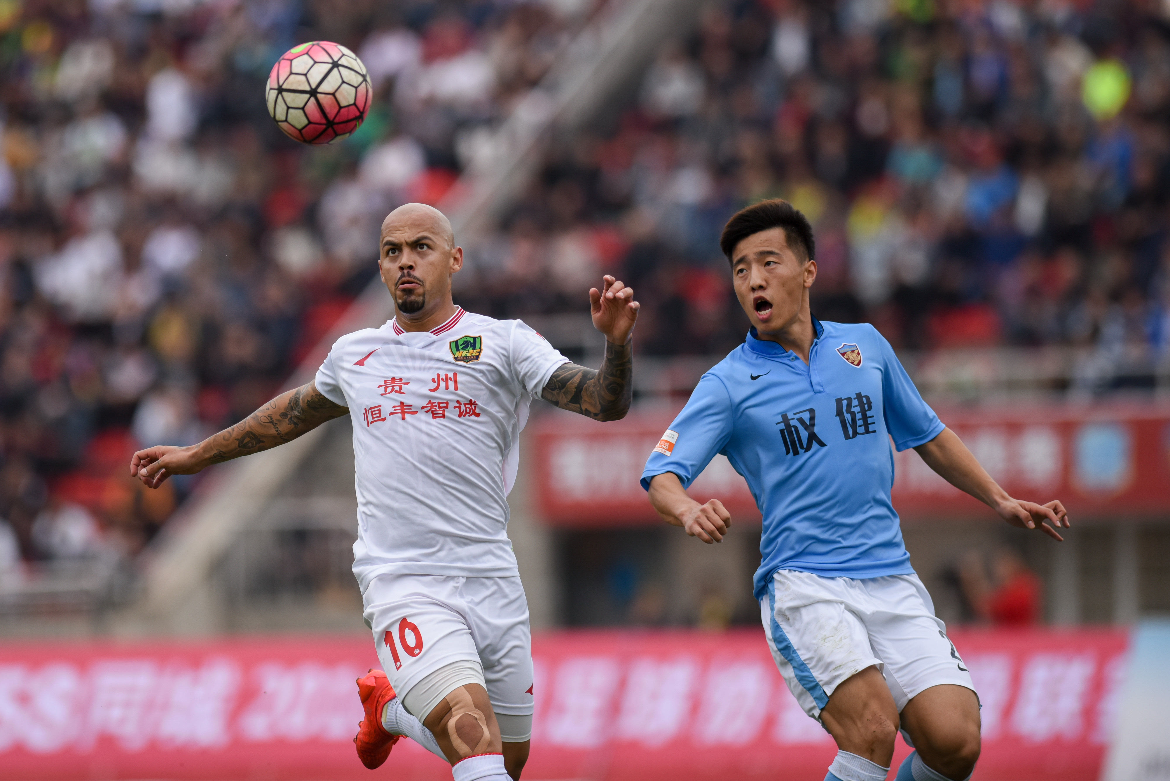 开云体育官网-深圳佳兆业力争胜利，与贵州智诚全力对决的简单介绍