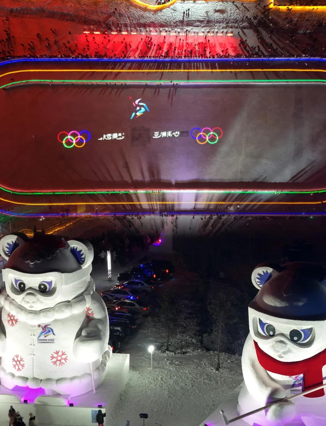 关于冰雪项目中中国队表现抢眼,带来惊喜的信息 关于冰雪项目中中国队表现抢眼,带来惊喜的信息