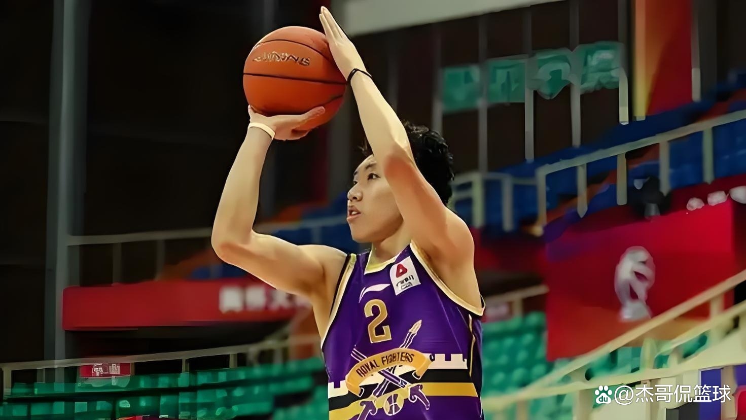 开云体育登录-北京北控队员表现出色，全力冲刺的简单介绍