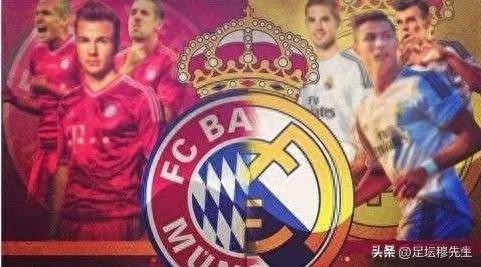 皇家马德里高举胜利,势不可挡夺冠在望 皇家马德里高举胜利,势不可挡夺冠在望