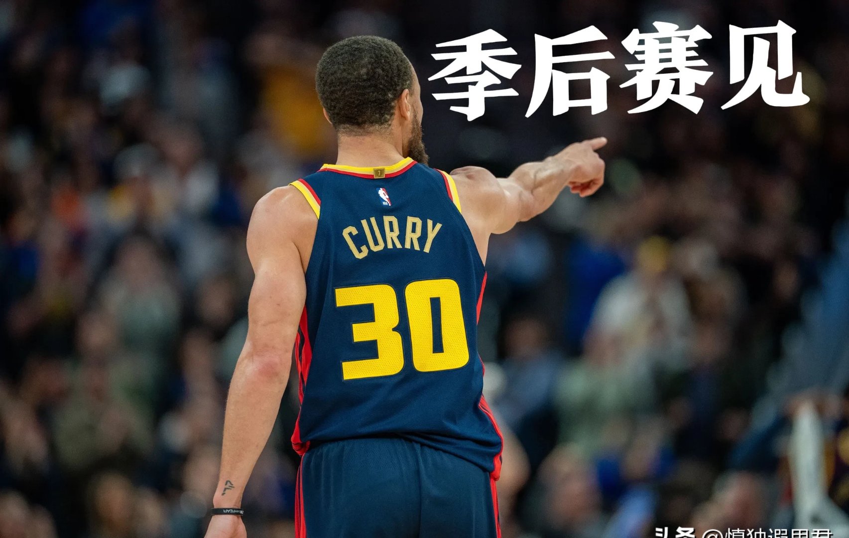 -勇士力克掘金库里神奇三分，西部战区领头羊不动的简单介绍