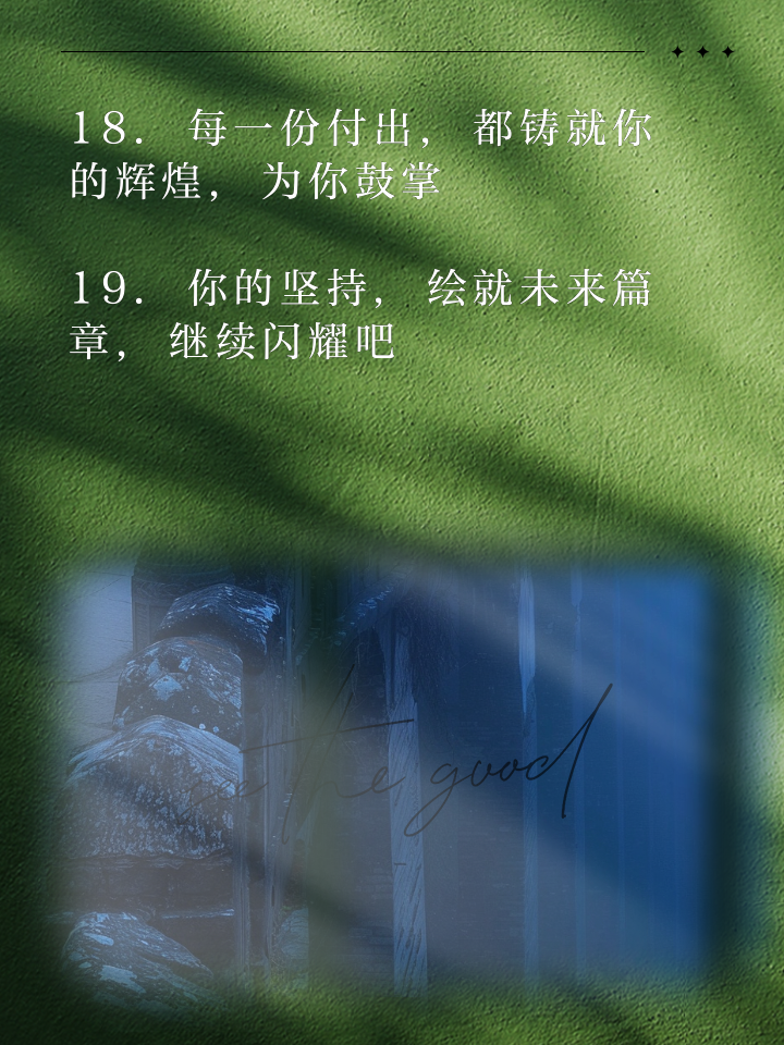 开云体育APP下载-关于阿曼队伍面对困难勇敢前行，创造奇迹的信息