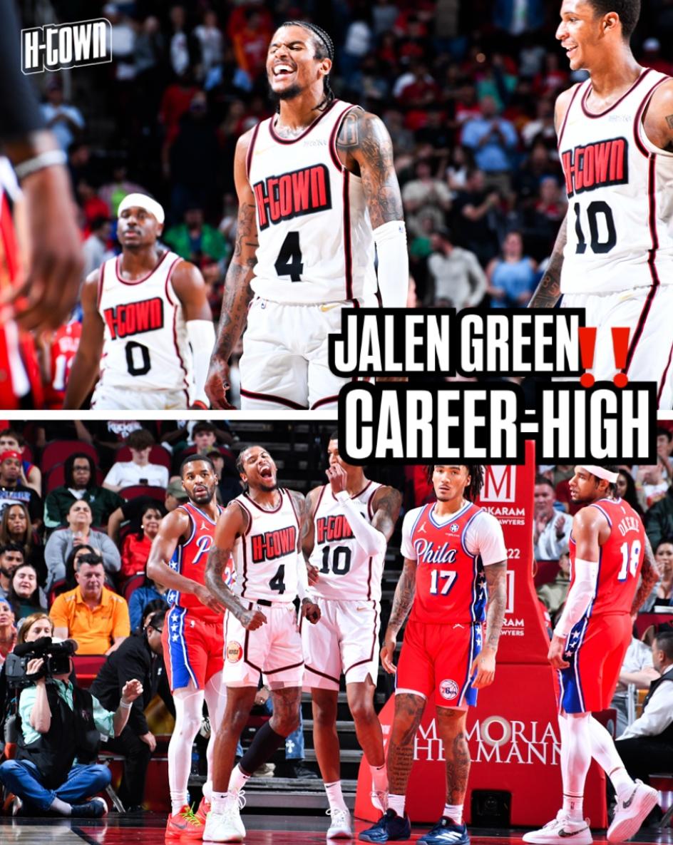 开云官网-火箭主场负于猛龙，止步两连败