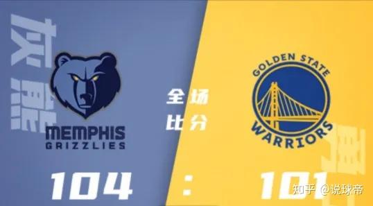 热火惜败灰熊,遭遇四连败的简单介绍 热火惜败灰熊,遭遇四连败的简单介绍