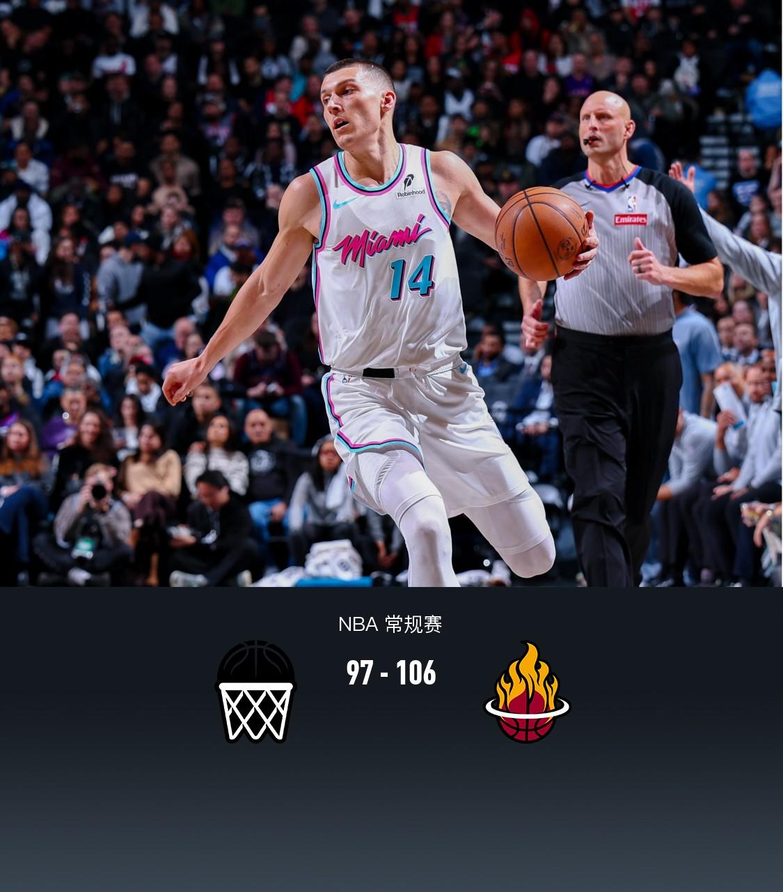 关于热火主场大胜篮网,实现三连胜的信息 关于热火主场大胜篮网,实现三连胜的信息