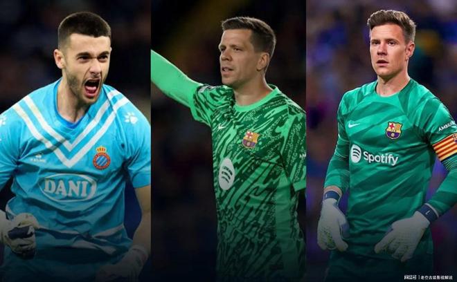 -包含AC米兰爆冷瑞士，特尔施特根绝境逆转的词条