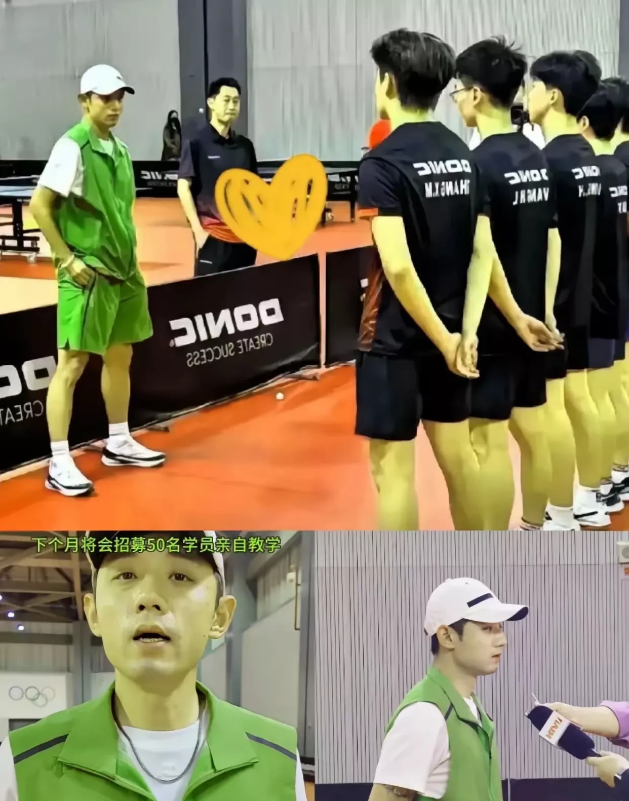 开云体育APP下载-韩国队逆转瑞典队，张继科点燃赛场