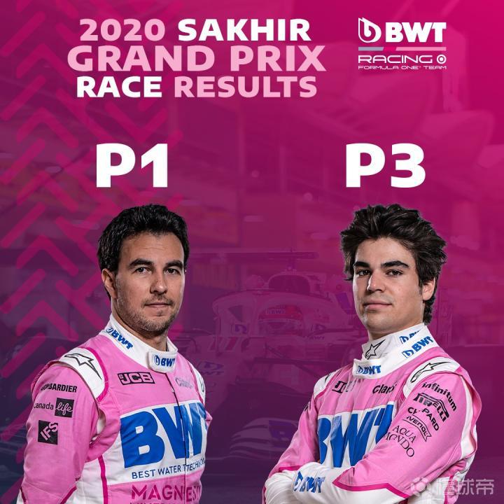 法拉利绝杀阿斯顿马丁,佩雷兹统治全场的简单介绍 法拉利绝杀阿斯顿马丁,佩雷兹统治全场的简单介绍