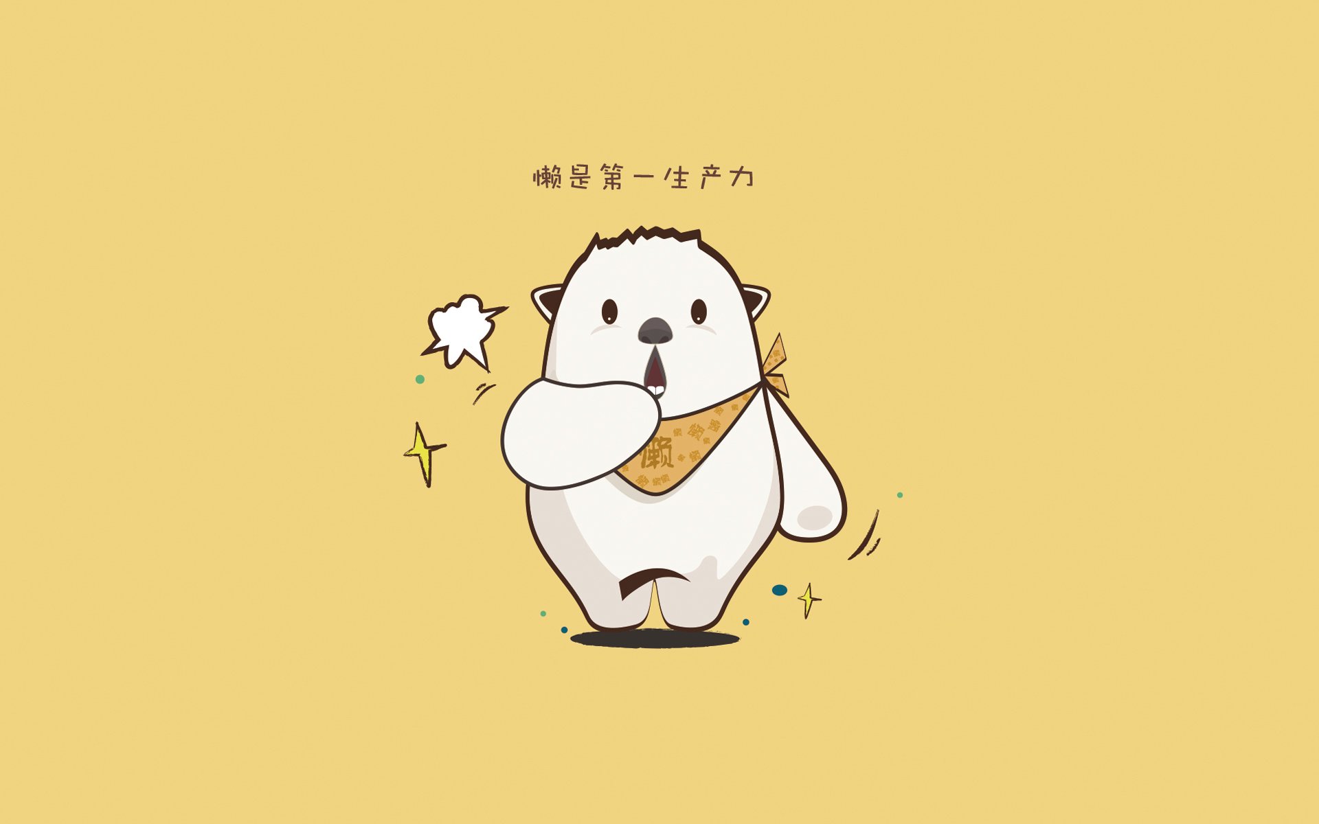 开云APP-西甲国家德比之夜，保罗，绿茵场上的大场面先生