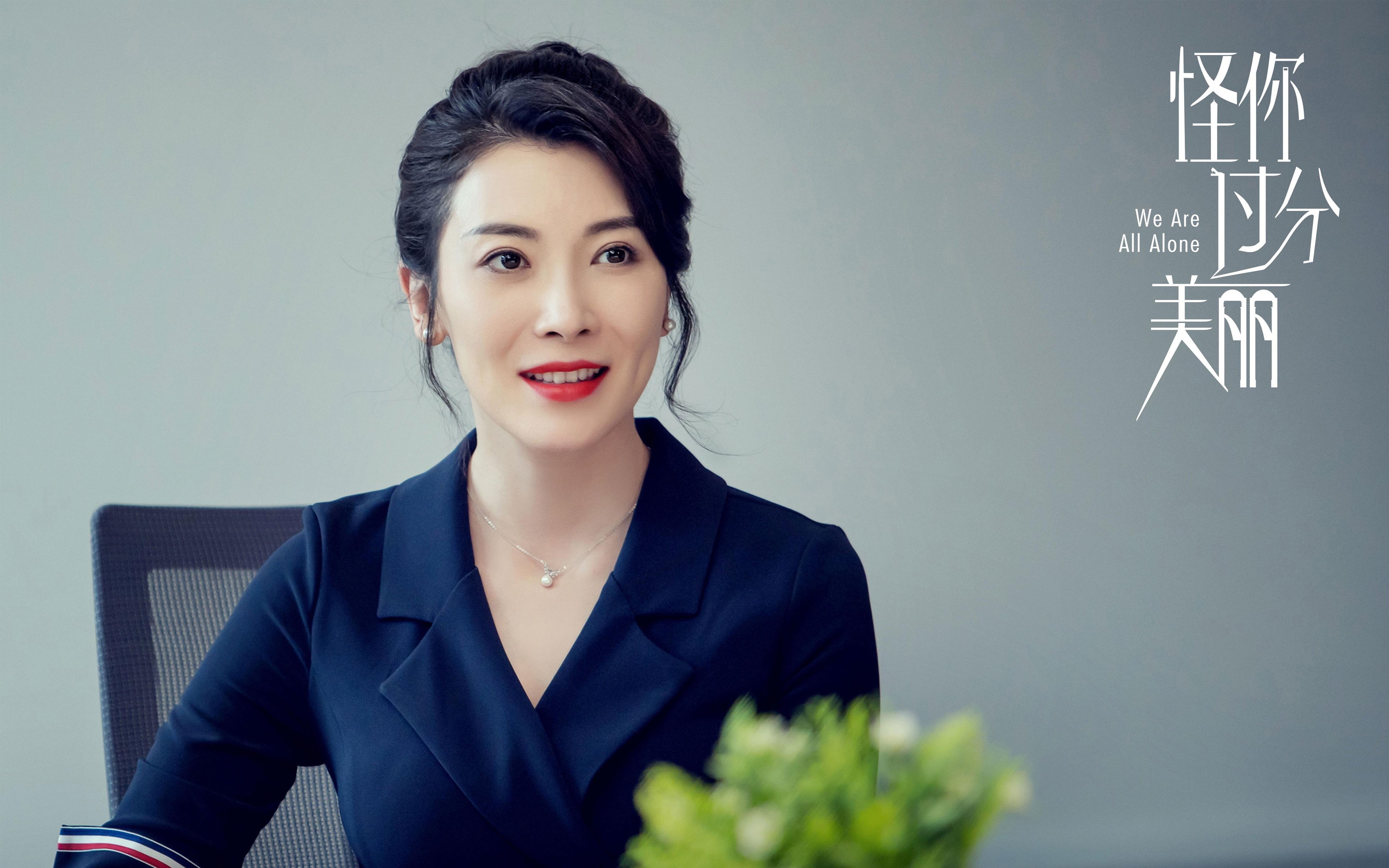 委内瑞拉加时赛力克拉齐奥，阿圭罗关键一击定乾坤