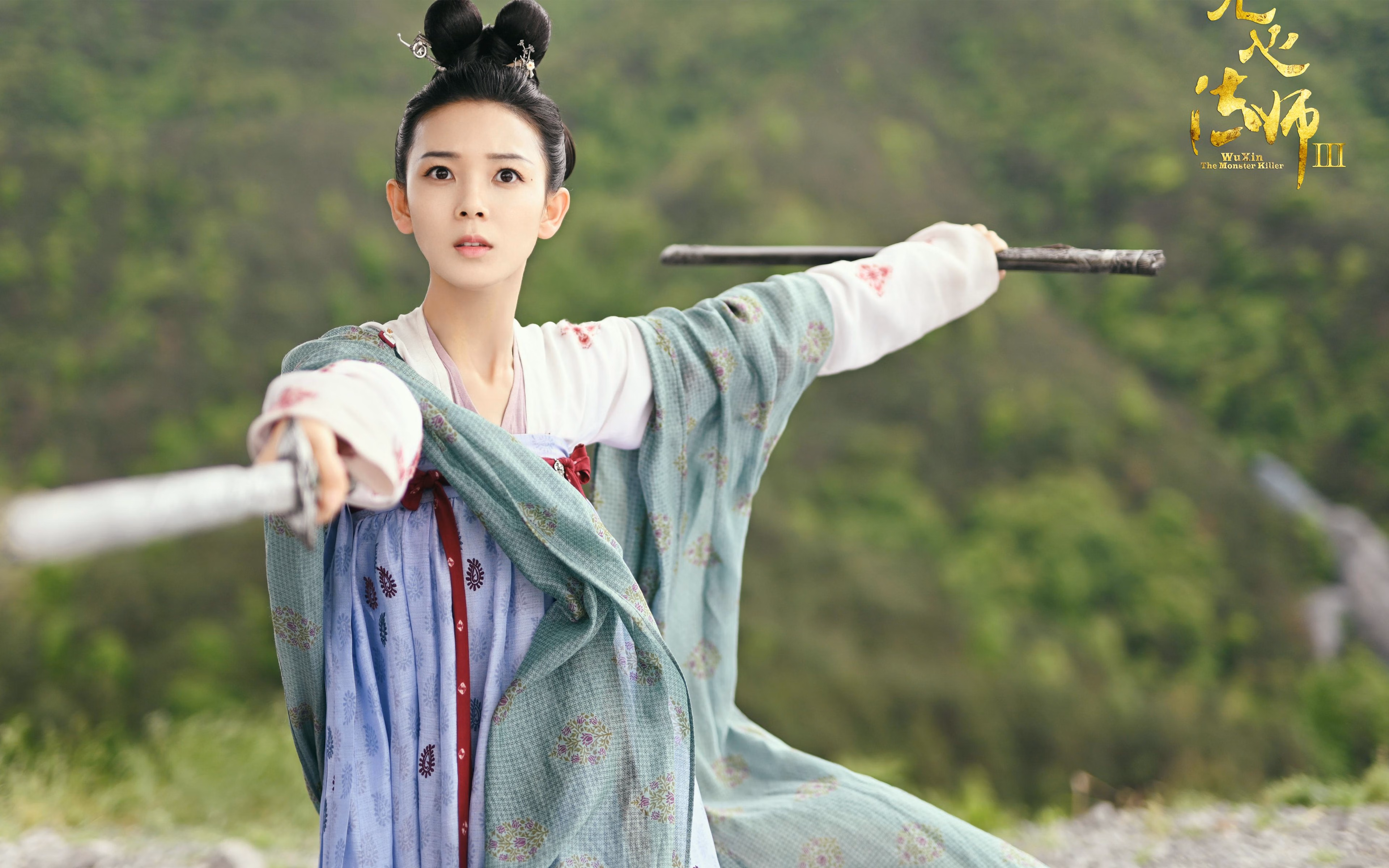 开云体育登录-体育跨界狂想曲，乌拉圭足球碾压塞维利亚，穆勒篮球总决赛称王