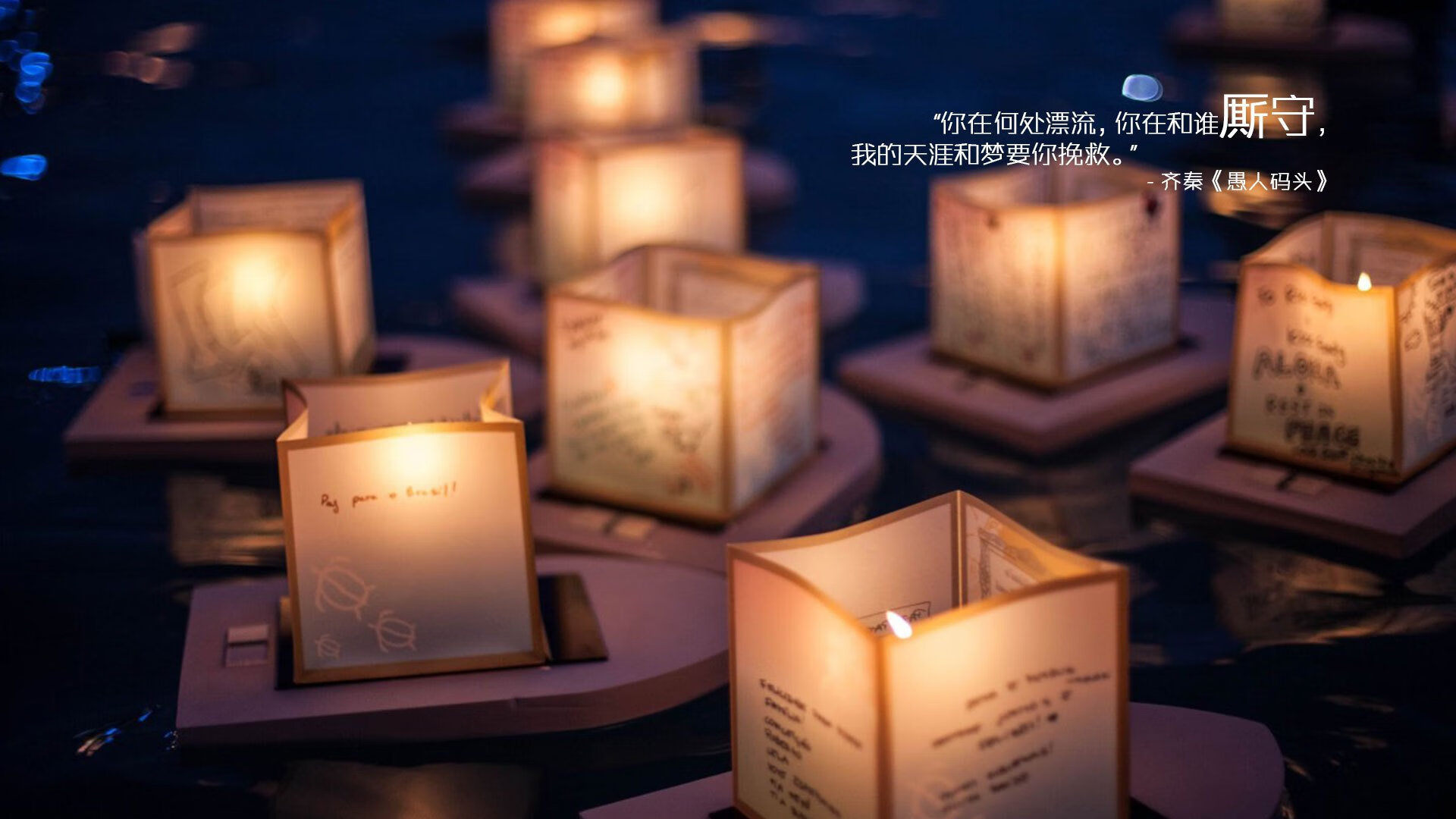 加纳惊险绝杀洪都拉斯，格列兹曼上演救世主戏码—世界杯生死战回顾