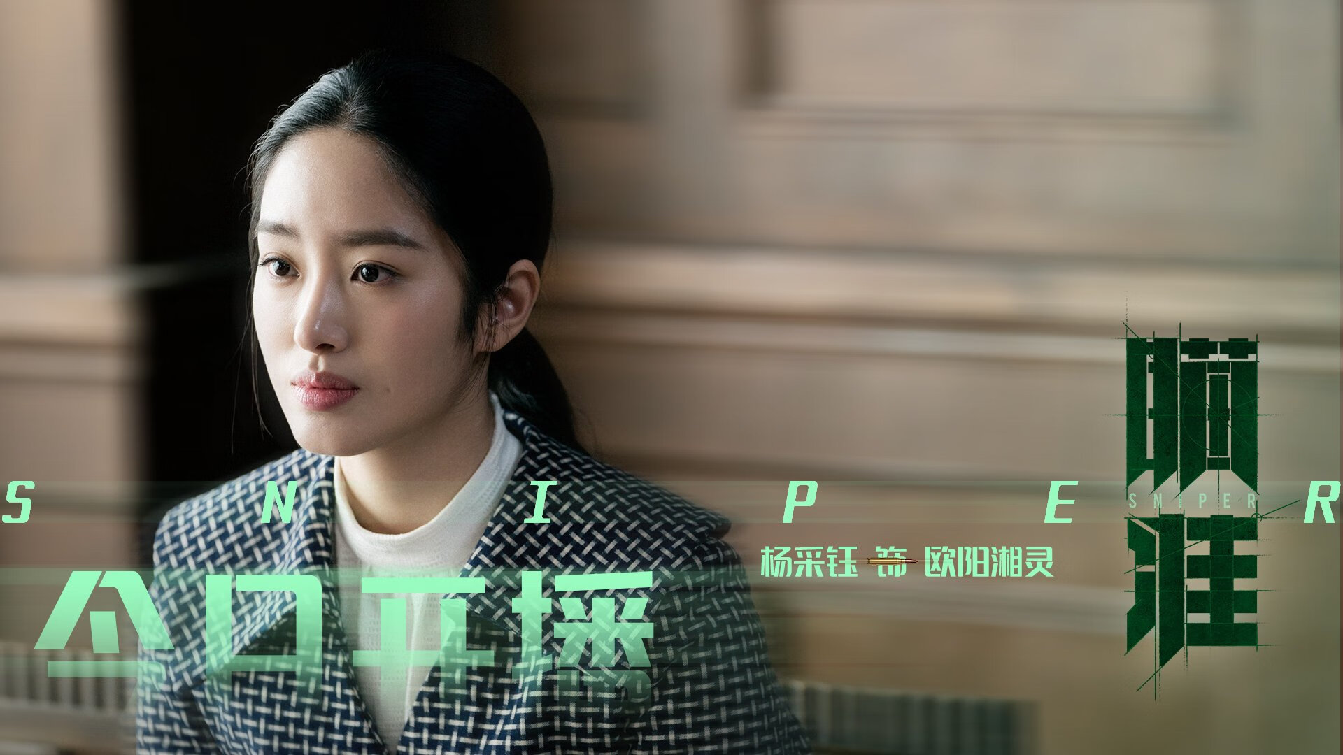 尼克斯掀翻篮网，詹姆斯成全场焦点，一场比赛的双重奏