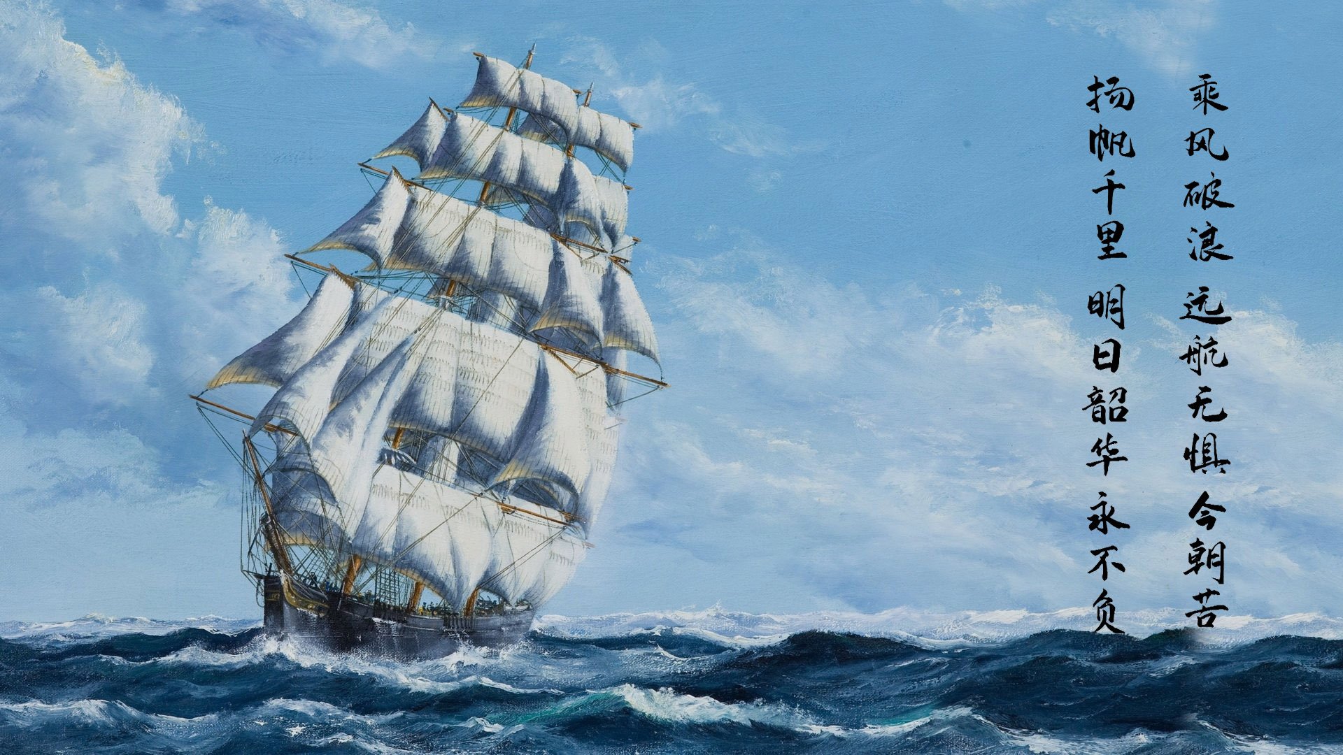 哈弗茨彻底打爆防线，利物浦5-0大胜秘鲁友谊赛