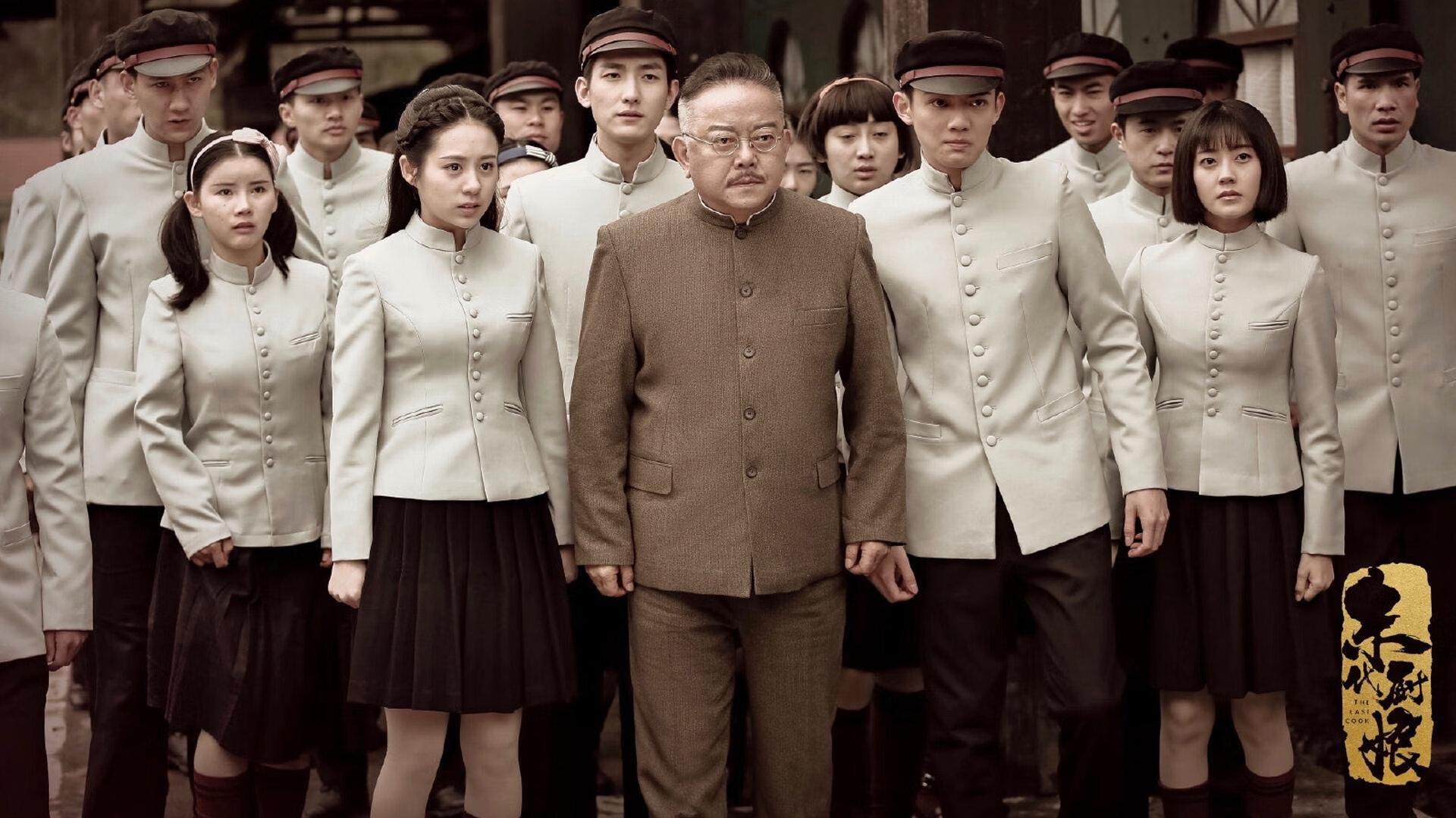 致命一击,拉什福德绝杀,巴西力克加拿大,2026世界杯B组上演巅峰对决