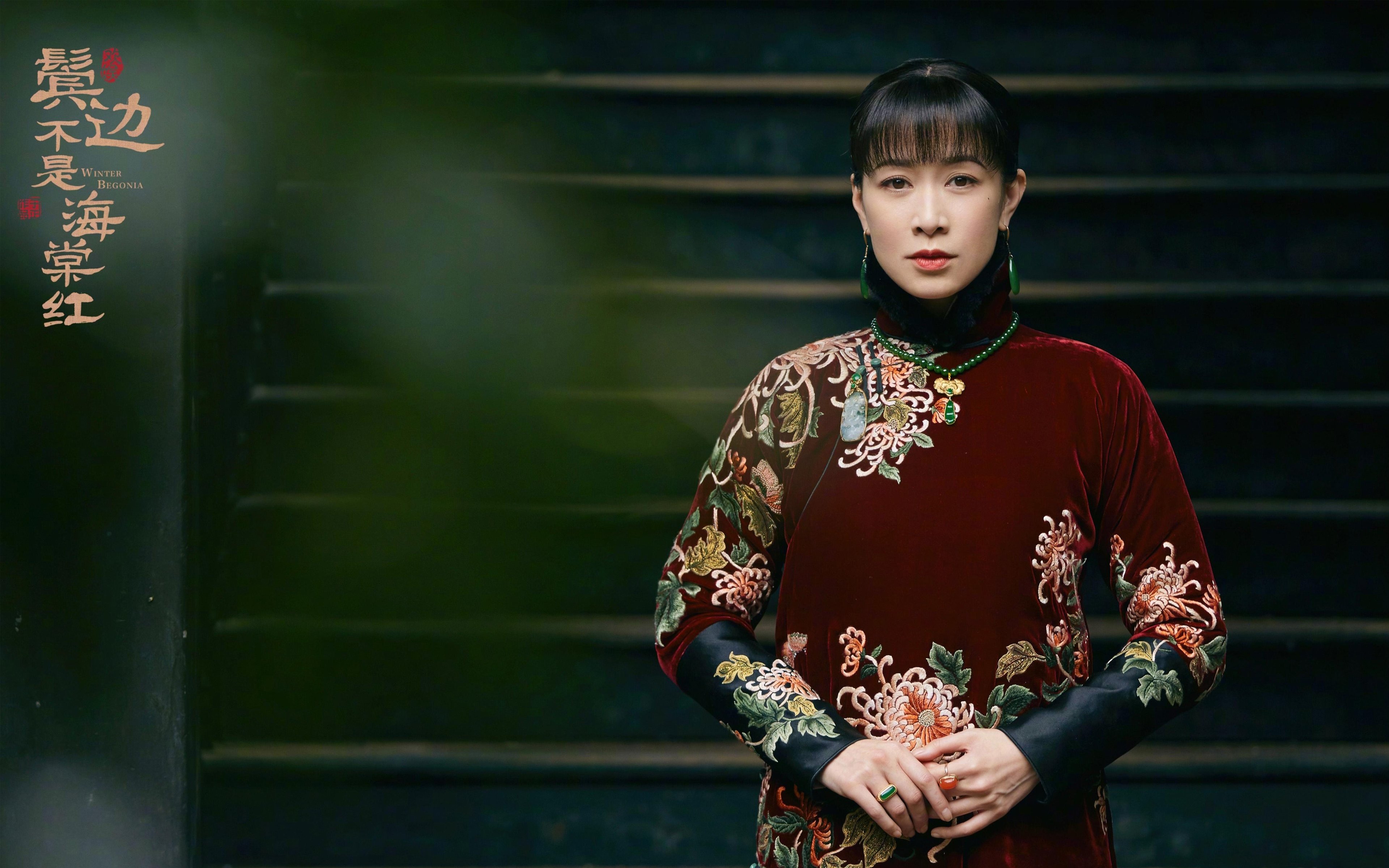 开云体育-2026世界杯历史重演，魔笛绝响，墨西哥再度饮恨